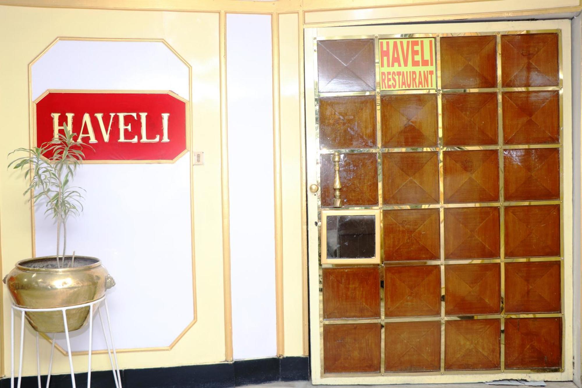 Hotel Samrat International Patna  Extérieur photo