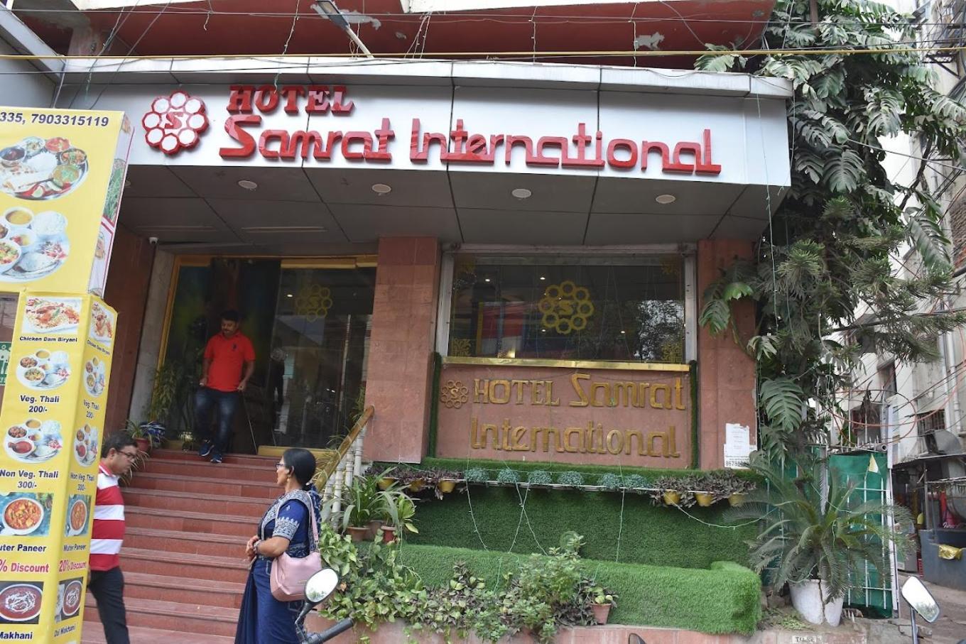 Hotel Samrat International Patna  Extérieur photo