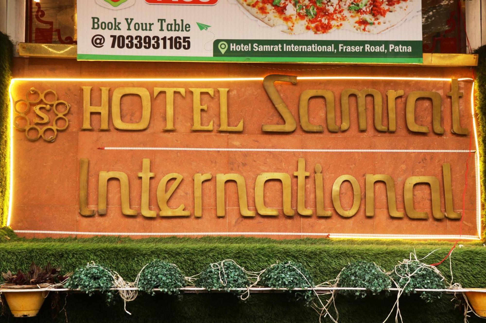 Hotel Samrat International Patna  Extérieur photo