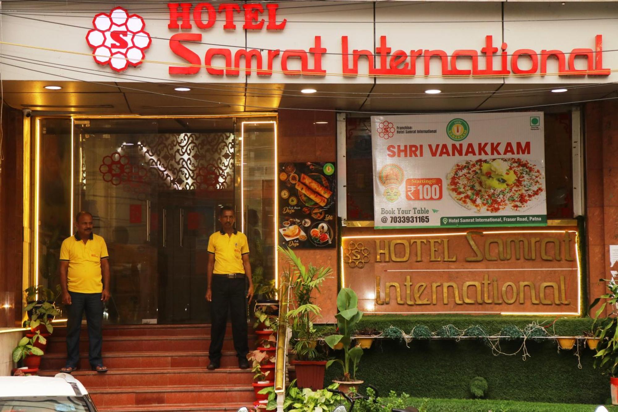 Hotel Samrat International Patna  Extérieur photo